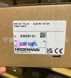 海德汉编码器EXE101 TTLX10 ID：536397-01 385430-05