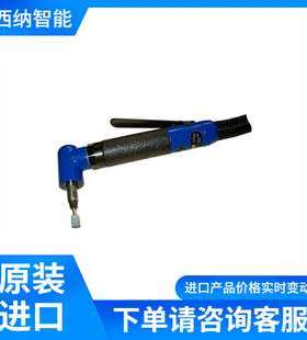 DEPRAG气动空气研磨机带夹头 GDA013-550BX