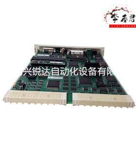 A8B AO2020 MAGNOS27 模拟输入单元模块