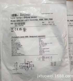 堡盟O200.GR-NV1T.72CV/E026_H006_T003_P000光电传感器
