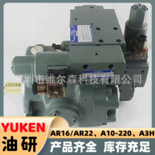 YUKEN液压泵 A37-F-L-02-C-K-32