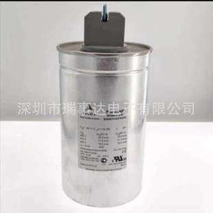 440v B25667C4337A357 EPCOS 3x111uf MKK