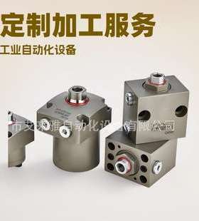 台湾IHarvest转角缸HH33-03UH IHarvest液压缸夹紧器系列