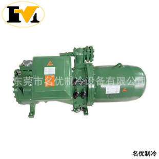 Bitzer比泽尔螺杆式压缩机 CSW6593-50Y CSW6593-60Y