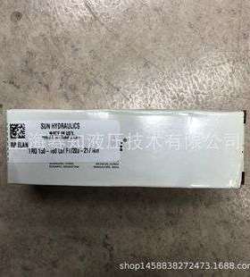 RPIE-LAN RPIELAN SUN hydraulics 太阳液压 美国进口 螺纹插装阀
