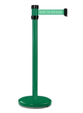 Viso RS2VESECOURS 绿色钢栏杆2米绿带