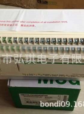 TM218LDA40DR2HN M218一体型可编程控制器