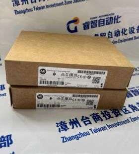 1715-TASIF16 罗克韦尔A-B 模块 PLC CPU