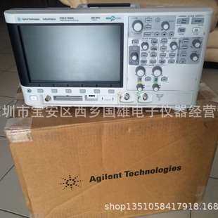 DSOX2022A数字示波器 安捷伦DSOX2022A 200MHz 2通道