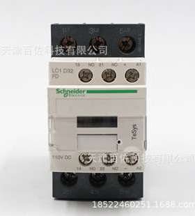 LC1D接触器LC1D32FD接触器LC1D32FD 32A 110VDC三级直流接触器