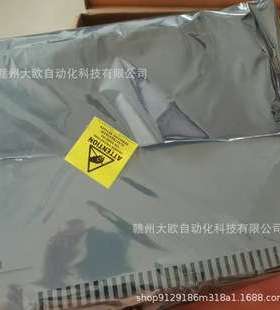 8C-PDISA1 MC-PHAI01霍尼韦尔Honeywell卡件