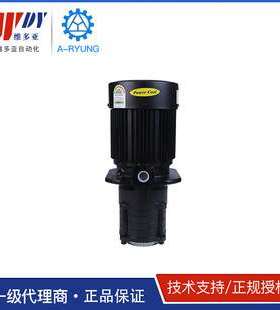 ACP-1800HMFS70 S60亚隆 A-RYUNG 高压机床冷却泵