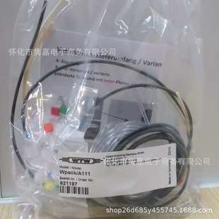 德国WTW氨氮管件包维护包Wpack/A111 821197