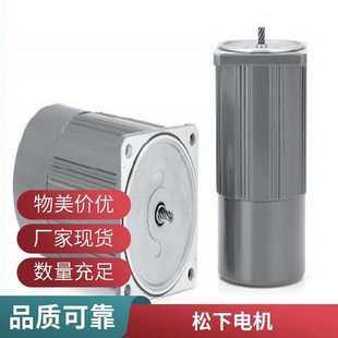 AF090-005-P2-S2/AF090-010-P2-S2行星减速机扛鼎之作