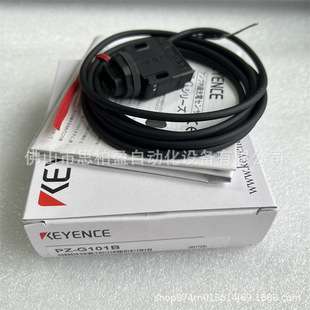 基恩士 PZ-G42CP PZ-G41CP PZ-G41EN PZ-G42CB PZ-G41B PZ-G42N