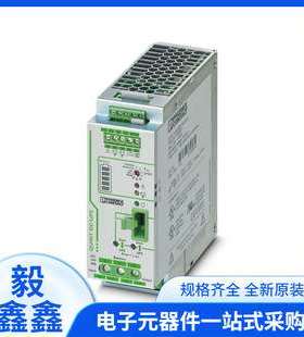 堡盟FGUM 020P8001/S35L光电传感器170P 030P 120P 050P8001 OGUM