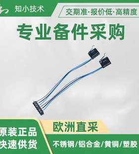 1000-416位置开关 PSQx03AMS1x/90-180 PS Automation 执行器位置