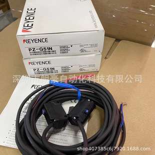 基恩士 PZ-G51N PZ-G51P PZ-G52CB/G52CP/G52CN 电缆型光电传感器