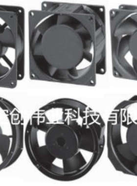 MR77B3 220/230V 康姆罗顿COMAIR 26/30W 172*150*51铝框风扇