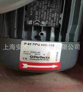 Perfecta清洗泵P 40 PPU H/C-108 6294140医疗行业用清洗机水泵