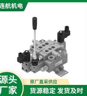 意大利PONAR止回阀 电磁阀 伺服阀