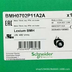 BMH0702P11A2A BSH1402P11F1ASchneider伺服电机