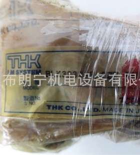 日本THK直线2HR2042TUUM1500LP 2RSR12WVMUU470L导轨滑块