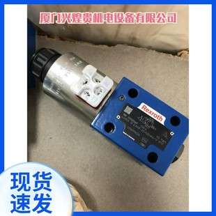 Rexroth液压阀力士乐电磁阀DAW20B-1-50/5-17/6EG24NZ5L
