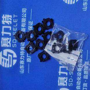 SCHMIDT-KUPPLUNG 联轴器 CPS10.1 φ8 φ8 通用型号 ARON 电磁阀