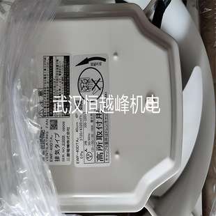 日本换气扇MITSUBISHI三菱工业用风扇EWF-25ATA40A EWF-35DSA