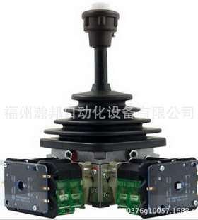 SB控制手柄 SpohnBurkhardt VNSO33FU11KKVR40.40