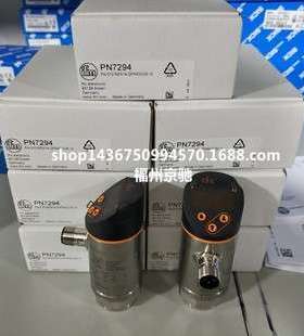 TP3231 TP3232 TP3233 TP3237 TP9237 TR2432 TR2439 TR7432