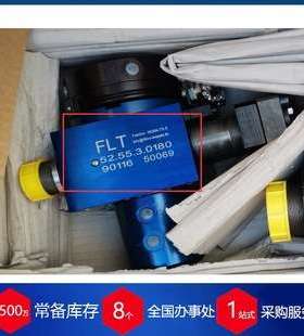 德国FIBRO lapple模具52.55.0180.104.06 其他模具否FIBR