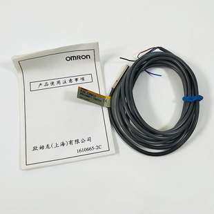 接近开关E2E-CR8C2