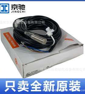 IFC262 IFC263 IFC264 IFC266 德国IFM易福门