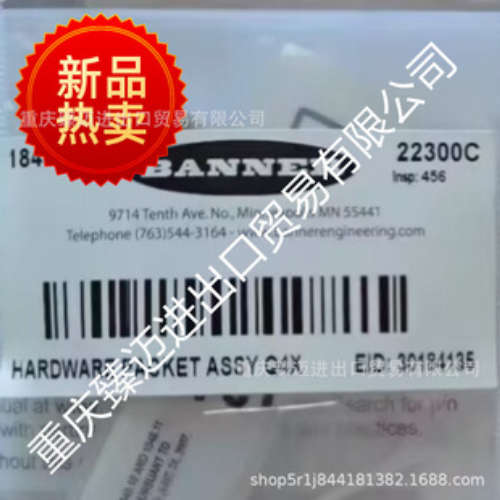 邦纳CI3RC2 CR3A CL50GRYPQ CL5RA CL50GRYAPQ NO5-Q08-AP7