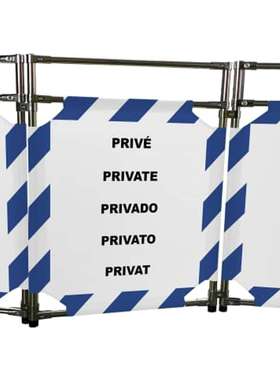 Viso TRAVO128PRIV 蓝白色不锈钢折叠屏障