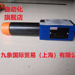 力士乐比例阀R900483786 ZDR6DP2-43/75YM样本/功能/保养