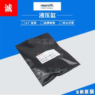 力士乐REXROTH油缸密封圈密封件 MP5-D160/90-930ST 防尘圈修理包