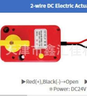 AD12-50S 控制阀 VALCON AD12-50S VALCON