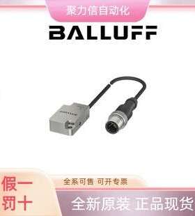 BIC0070BIC 1B0-ITA50-Q40KFU-SM4A4A 巴鲁夫BALLUFFA