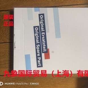 力士乐密封套件7472D02057 CDT3.080/056.M F11