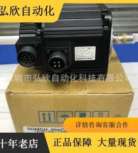 安川SSGMGV-55DDA6F 5.5KW伺服马达电机