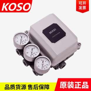 EPB811-L14 工装KOSO阀门定位器 EPC812 EPA814-E10