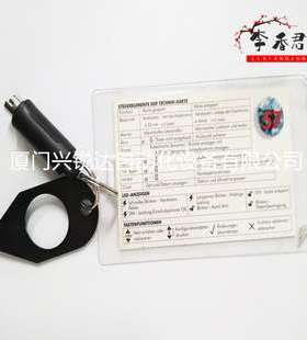 honeywell 51403645-100 通道数字输出模块