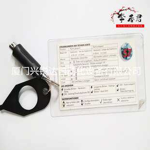 honeywell 51403645-100 通道数字输出模块