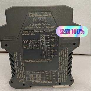 GMI 基玛伊D1032D D1032Q D1031Q D1092D-069 D1010D-015 D5096S