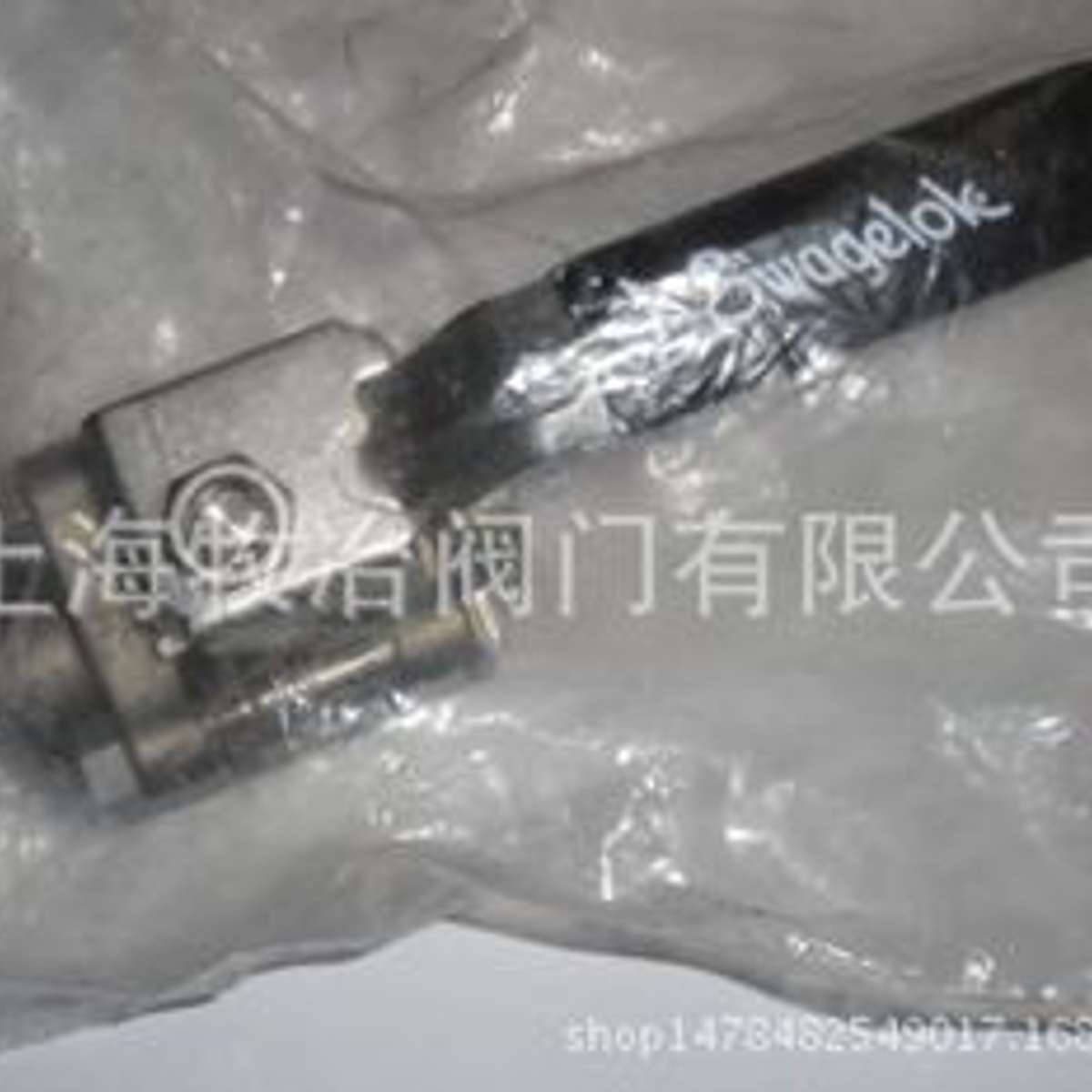 美国swagelok世伟洛克SS-63TF6球阀部分3件式焊接球阀全通径