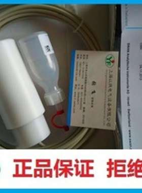 SWAN分析仪 A-85.142.400