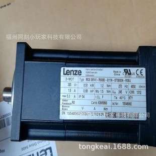 Lenze伦茨伺服电机MCS14L15-RS0P1-Z0F0-ST5S00N-R0SU